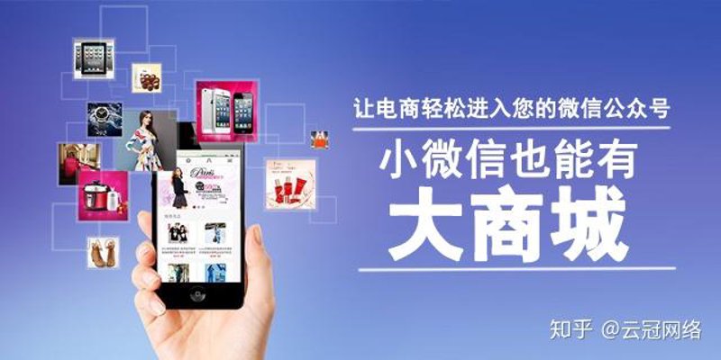 原料零售