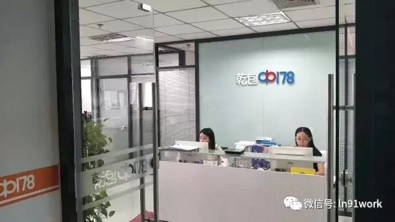 如何为企业量身打造一套高效的企业系统？这是一个值得深思的问题。